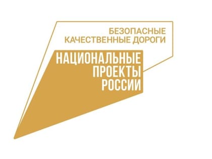 В Красноярске открылся пешеходный мост через улицу Калинина