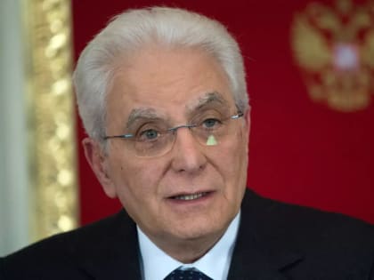 Президент Италии Серджо Маттарелла заступился за русскую культуру