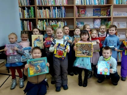 Экскурсия в библиотеку.