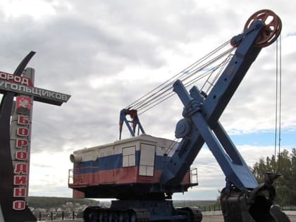 В Бородино на благоустройство аллеи потратят 56 млн рублей