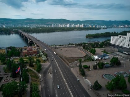 «В форме обручальных колец»: в Красноярске построят новый дворец бракосочетания