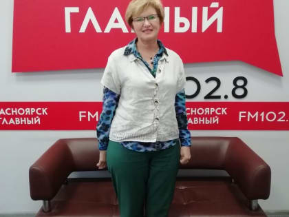 Эфир “Без обеда” на радиостанции  “Красноярск ГЛАВНЫЙ» FM 102.8