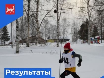 Стали известны первые результаты соревнований по северному многоборью