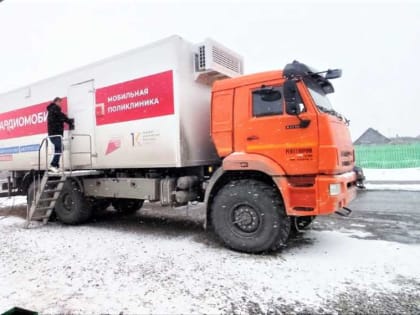 Мобильная поликлиника отправляется в 2 района Красноярского края