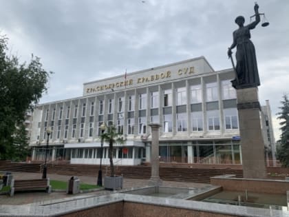 В Красноярском крае перед судом предстанут восемь фигурантов уголовного дела по обвинению в незаконной рубке лесных насаждений и совершении иных преступлений против личности и собс