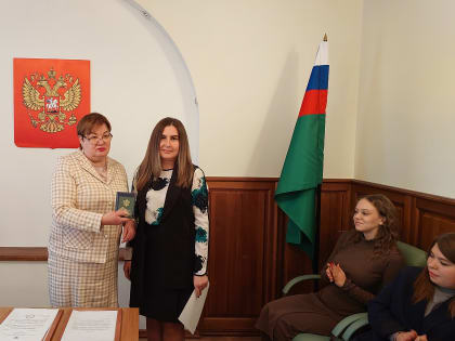 1 декабря 2023 года в Управлении Минюста России по Красноярскому краю состоялось торжественное мероприятие в честь празднования Дня юриста.