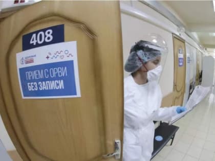 В Минздраве России объяснили, насколько опасен новый штамм "кракен"