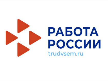 Решаем проблему кадров вместе