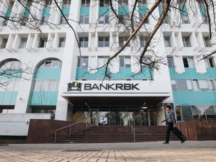 Банки массово повысили ставки по долгосрочным депозитам