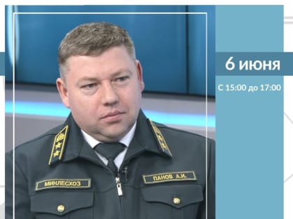 Куратор Кежемского района проведет личный прием граждан