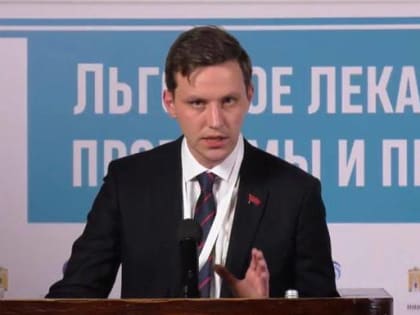 Красноярский край выступает за изменение закона о выдаче таблеток для химиотерапии