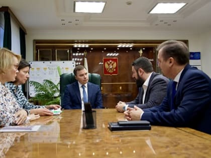 В Администрации города обсудили меры поддержки бизнеса в Арктической зоне Красноярского края
