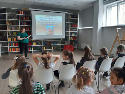 День кошек!