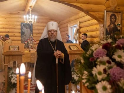 Пусть восторжествуют истина, правда и мир!