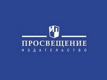 Михаил Кожевников, группа компаний «Просвещение»: Экспорт образования начинается со школы