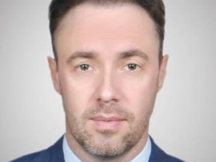 Новым мэром Железногорска стал Дмитрий Михайлович Чернятин