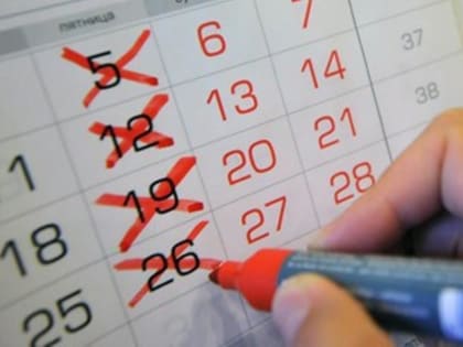 Красноярцы поддерживают инициативу введения четырехдневной рабочей недели