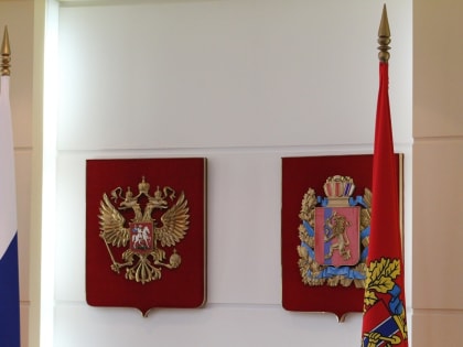 Сергей Верещагин: Новая структура Правительства сформирована, исходя из тех задач, которые ставит перед нами глава региона