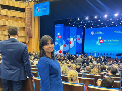 Конгресс здравоохранения в Красноярске: объединение лидеров отрасли