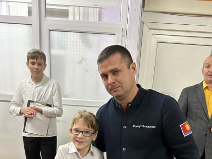 Вручение знаков отличия ГТО участникам ВФСК 