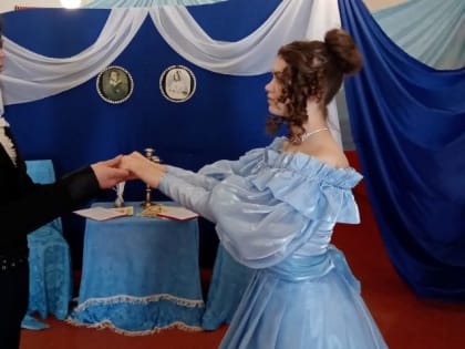 Малоозёрские школьники погрузились в эпоху Пушкина