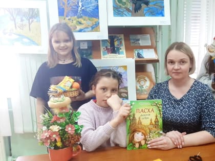 мастер-класс "Пасхальный цыплёнок"