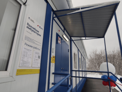 В Кузбассе более 300 сельских жителей прошли диспансеризацию в новых ФАПах