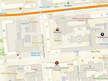 В Красноярске с 7 по 22 октября ограничат проезд по участку улицы Диктатуры Пролетариата