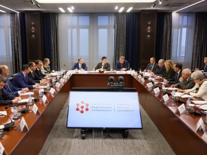 В Красноярске обсудили вопросы проведения финального этапа V Международной олимпиады по финансовой безопасности