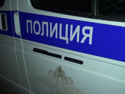 Красноярца будут судить за кражу ванны и стиральной машинки из арендованной квартиры