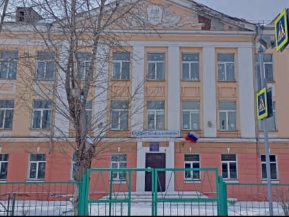 Приход красноярского храма Трех Святителей оказал гуманитарную помощь детям из малообеспеченных семей