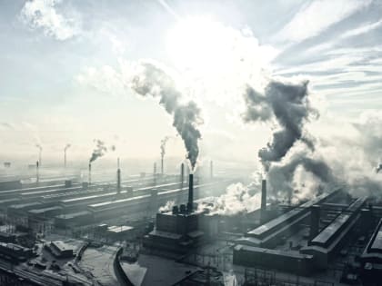 Небо цвета яда