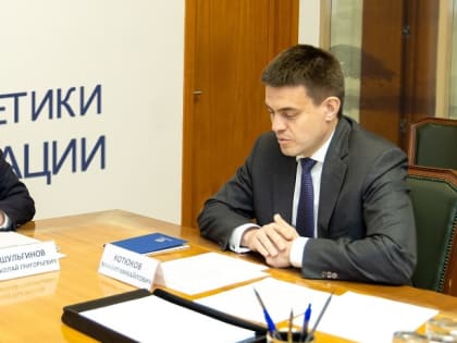 Перспективы газификация Красноярского края будут расширяться по мере строительства газопровода «Сила Сибири-2»