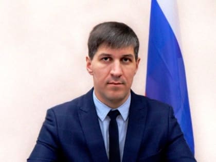 Министерству природных ресурсов и лесного комплекса Красноярского края назначили временного руководителя