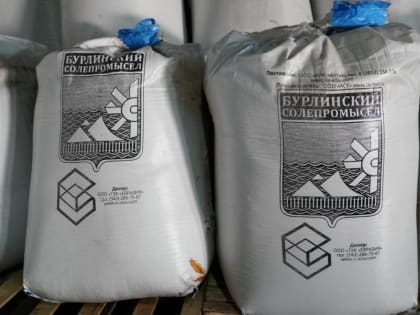 Зима в Красноярске: борьба с гололёдом начинается