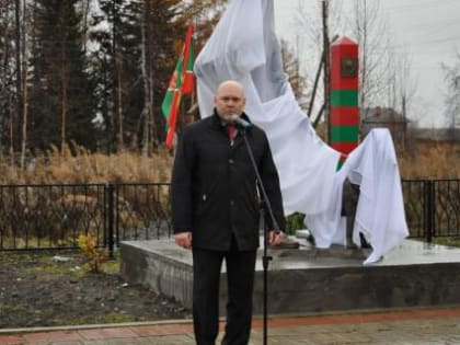 В Туруханске состоялось торжественное открытие памятника пограничникам