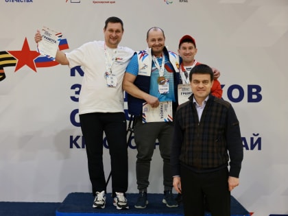 Михаил Котюков наградил победителей и призеров первого Кубка Защитников Отечества края