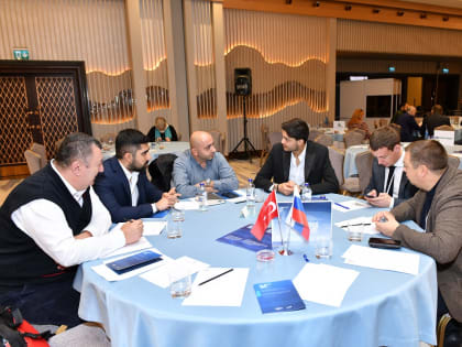 Краевых предпринимателей приглашают принять участие в бизнес-форуме в Стамбуле