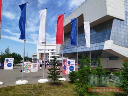 Партия «Единая Россия» выдвинула кандидатуру Михаила Котюкова на выборы губернатора Красноярского края