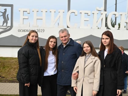 Акция посвященная году педагога и наставника