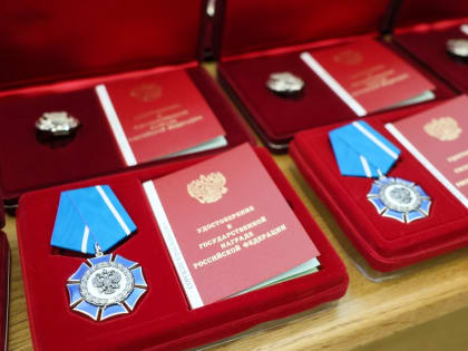27 жителей региона получили награды из рук губернатора