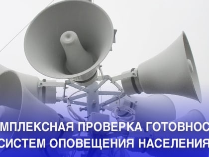 В 11 городах Красноярского края отмечен высокий уровень качества городской среды – Канска в списке нет