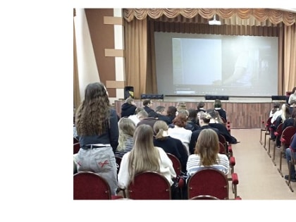 Профилактические мероприятия