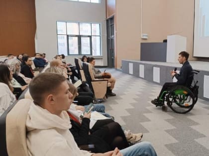 В Красноярске пройдёт занятие по работе с людьми, имеющими инвалидность