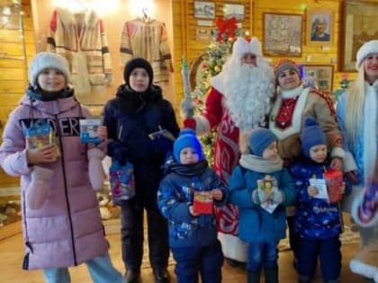 В Музее вечной мерзлоты начались новогодние поздравления