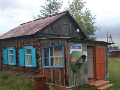 Миллиард рублей может решить проблему аварийных поликлиник и ФАПов в Красноярском крае