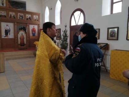 Сотрудники МЧС проверяют храмы и церкви в канун Рождества Христова