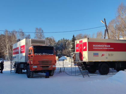 Мобильная поликлиника отправилась в первый рейс в новом году
