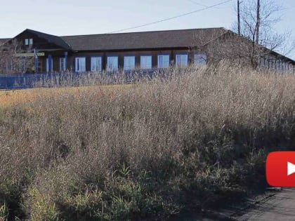 Идет подготовка к пожароопасному периоду 2024 года