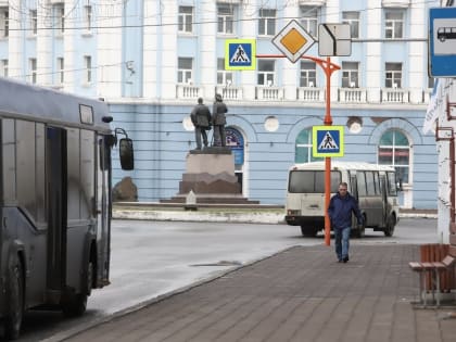 В регионе обновят общественный транспорт